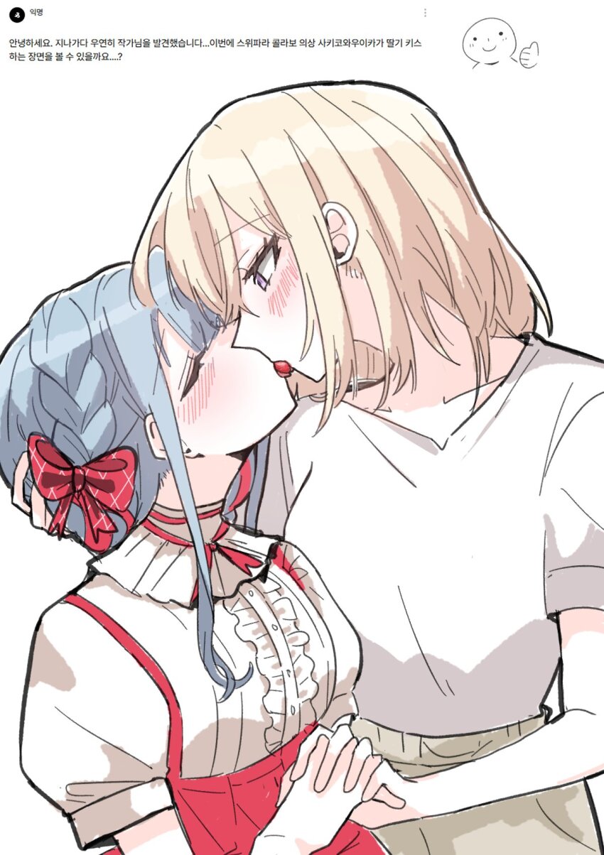 2girls, at_09098, bang_dream!, bang_dream!_it's_mygo!!!!!, blonde_hair, blue_hair, blush, bow
