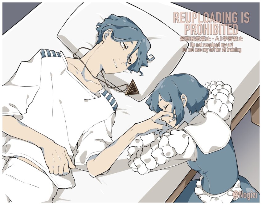 1boy, 1girl, bed, blue_hair, breasts, closed_eyes, collared_shirt, crying