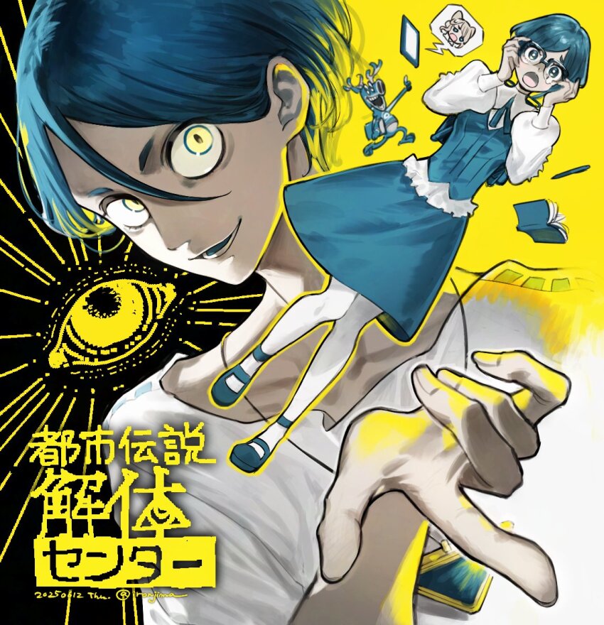 1boy, 2girls, blonde_hair, blue_hair, blue_skirt, blue_tongue, blue_vest, chibi