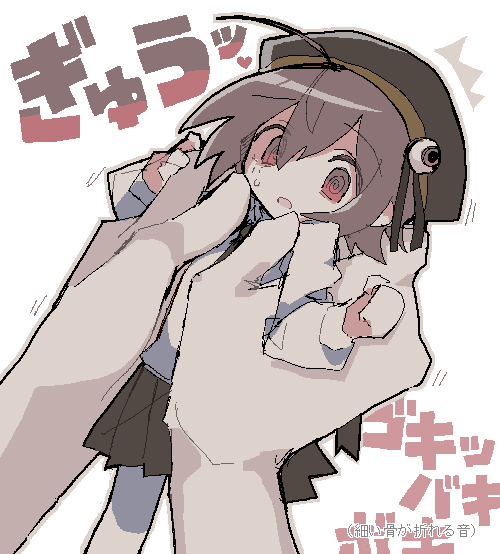 1girl, @_@, ^^^, abuse, ahoge, beret, brown_eyes, brown_hair, brown_skirt, empty_eyes, eyeball_hat_ornament, eyes_visible_through_hair, hair_between_eyes, hat, heart, holding, holding_mini_person, jaggy_lines, long_sleeves, mini_person, minigirl, miniskirt, motion_lines, no_sclera, open_mouth, original, pantyhose, pleated_skirt, pov, pov_hands, puffy_long_sleeves, puffy_sleeves, scared, shirt, short_hair, skirt, solo_focus, sound_effects, suzua_(sofw0), translation_request, white_background, white_pantyhose, white_shirt