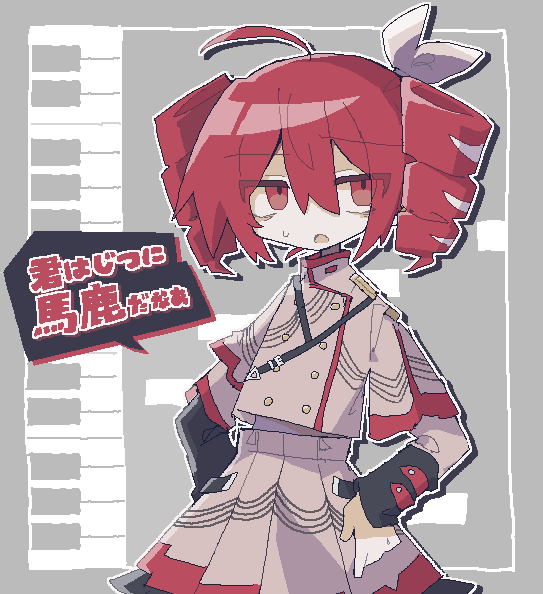 1girl, ahoge, bags_under_eyes, buttons, catchphrase, deformed, double-breasted, drill_hair, drop_shadow, eyes_visible_through_hair, grey_jacket, grey_skirt, hair_between_eyes, hair_ribbon, jacket, jaggy_lines, jitome, kasane_teto, kasane_teto_(sv), long_sleeves, looking_at_viewer, medium_hair, open_mouth, outline, piano_keys, pleated_skirt, raised_eyebrow, red_eyes, red_hair, red_trim, ribbon, shoulder_belt, skirt, solo, speech_bubble, suzua_(sofw0), synthesizer_v, translation_request, twin_drills, utau, white_outline