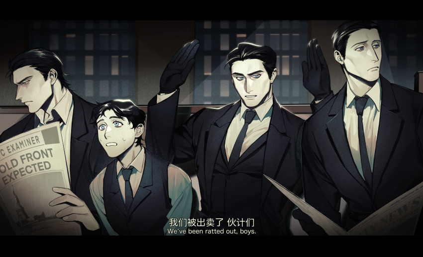 4boys, absurdres, arms_up, bilingual_text, black_gloves, black_hair, black_jacket, black_necktie