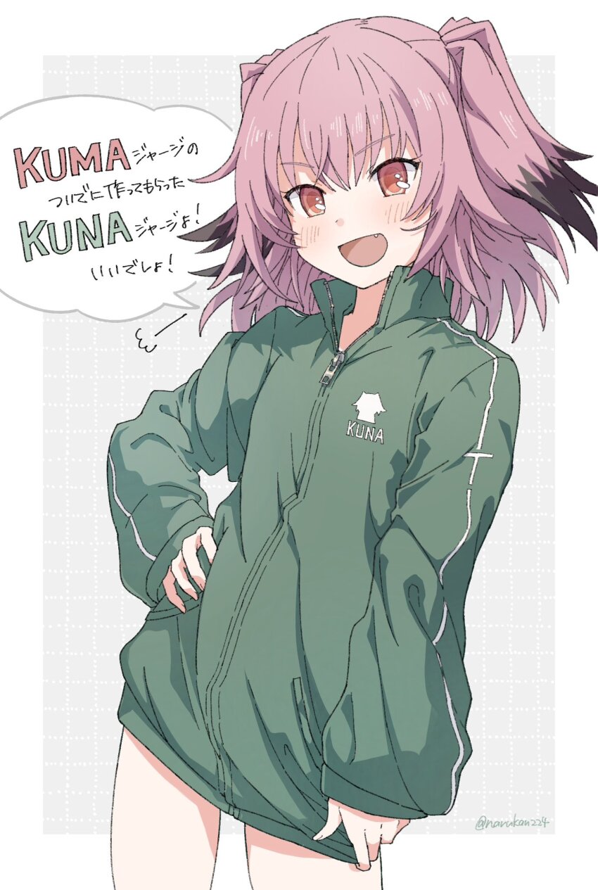 1girl, black_hair, blush, clothes_writing, colored_tips, fang, green_jacket, hair_between_eyes