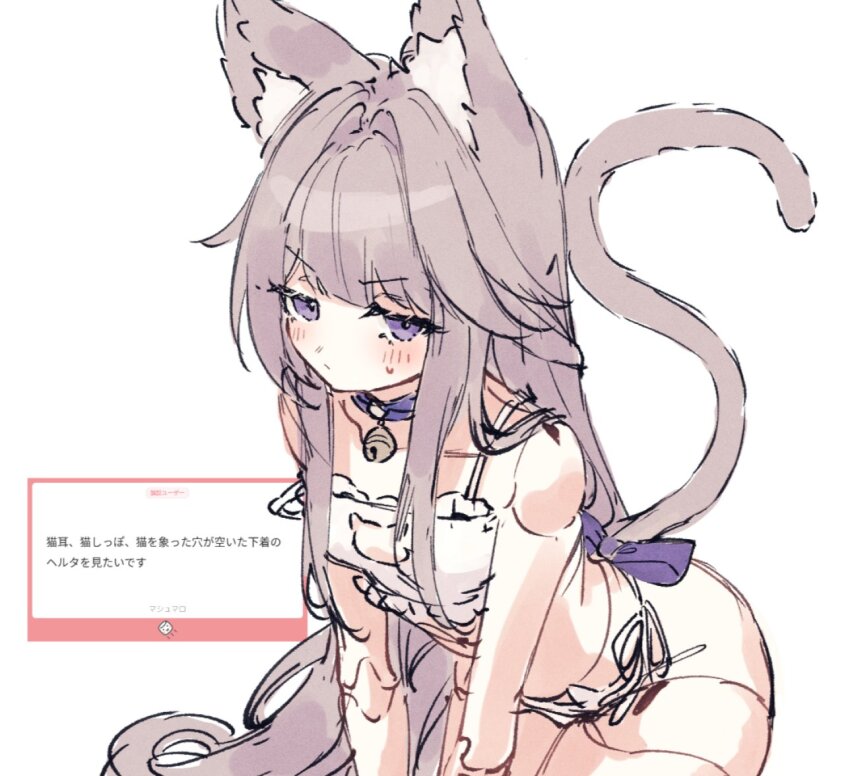 1girl, animal_ears, blush, bra, brown_hair, cat_cutout, cat_ear_panties, cat_lingerie, clothing_cutout, doll_joints, genshou_ex, herta_(honkai:_star_rail), herta_(puppet)_(honkai:_star_rail), honkai:_star_rail, honkai_(series), joints, lingerie, loli, long_hair, looking_at_viewer, panties, purple_eyes, simple_background, sketch, sweatdrop, tail, underwear, white_background