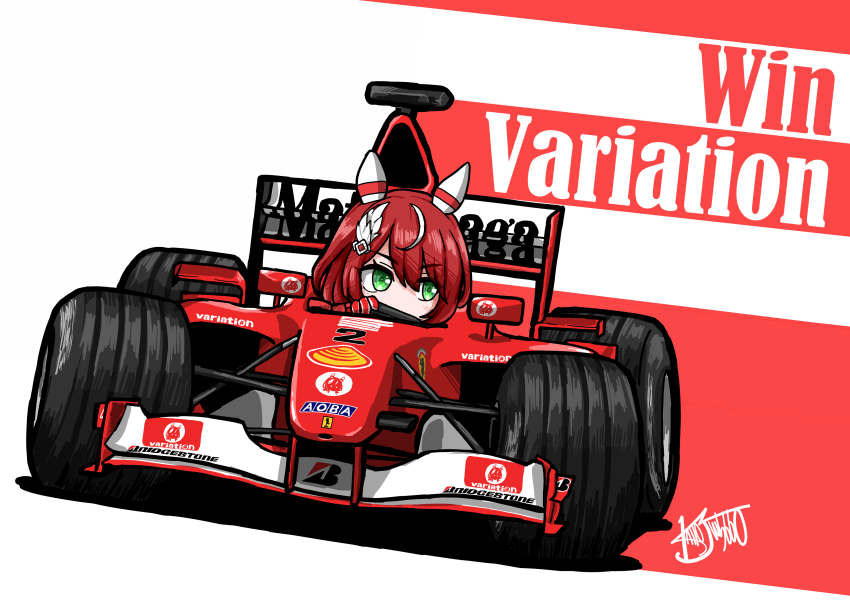 1girl, absurdres, animal_ears, brand_name_imitation, bridgestone, car, character_name, cosplay
