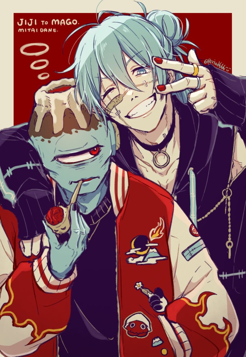 2boys, akasuzu3641, alternate_costume, alternate_hairstyle, blue_eyes, blue_hair, character_sticker, cyclops