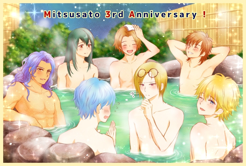 6+boys, ?, adam's_apple, alternate_hairstyle, anniversary, arm_support, armpits, arms_behind_head, azu_rin_go, bamboo_fence, bathing, bishounen, blonde_hair, blue_eyes, blue_hair, blush, bokujou_monogatari, bokujou_monogatari:_mittsu_no_sato_no_taisetsuna_tomodachi, border, brown_hair, bush, closed_eyes, closed_mouth, collarbone, confused, curly_hair, curtained_hair, dark-skinned_male, dark_skin, double-parted_bangs, eyewear_on_head, fence, ford_(bokujou_monogatari), frown, furrowed_brow, glasses, green_hair, grin, hair_between_eyes, hair_down, hand_on_own_chin, hand_on_own_head, hinata_(bokujou_monogatari), long_hair, looking_at_viewer, ludus_(bokujou_monogatari), male_focus, multiple_boys, muscular, muscular_male, one_eye_closed, onsen, open_mouth, outdoors, partially_submerged, peanut_mouth, purple_hair, raised_eyebrows, red_eyes, rock, round_eyewear, same-sex_bathing, shared_bathing, short_hair, smile, sparkle, split_mouth, steam, tatsumi_(bokujou_monogatari), topless_male, towel, towel_on_head, wantatan_(bokujou_monogatari), water, wayne_(bokujou_monogatari), wet, yellow_border, yellow_eyes, yuzuki_(bokujou_monogatari)