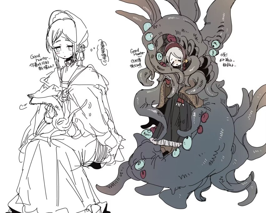 1girl, bloodborne, bonnet, cloak, closed_eyes, eldritch_abomination, fingerless_gloves, gloves