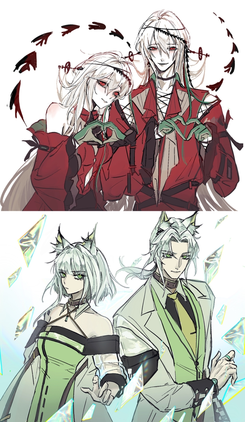 2boys, 2girls, aaa_shenmi_zuo_fan_ren, absurdres, animal_ears, aqua_background, arknights, armband