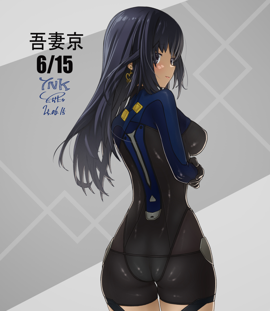 1girl, agatsuma_kei, alice_gear_aegis, ass, black_hair, bodysuit, breasts, dated