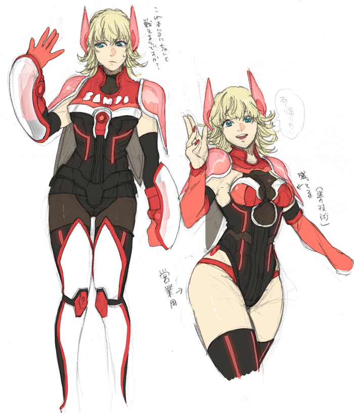 10s, 1girl, bad_id, bad_pixiv_id, barnaby_brooks_jr., blonde_hair, curvy, formal_clothes