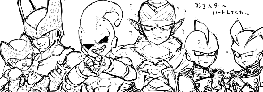 6+boys, ?, abs, alien, anger_vein, angry, antennae, armor, bracer, broken_heart, brothers, cape, cell_(dragon_ball), cell_junior, child, closed_mouth, dolphin_boy, dougi, dragon_ball, dragonball_z, evil_eyes, evil_smile, facing_viewer, father_and_child, father_and_son, fingernails, fins, from_front, frown, furrowed_brow, gamma_1, gamma_2, gloves, greyscale, hand_up, hands_up, happy, head_fins, heart, heart_fingers, heart_hands, heart_hands_duo, heart_hands_failure, heartbroken, highres, holding, hole_on_body, jacket, kid_buu, long_sleeves, looking_at_viewer, looking_down, majin_buu, male_focus, monochrome, multiple_boys, no_eyebrows, obata2nd, one_eye_closed, open_mouth, parent_and_child, pectorals, perfect_cell, piccolo, pointy_ears, sharp_fingernails, sharp_teeth, shoulder_armor, siblings, sleeveless, smile, smug, spots, sweatdrop, teeth, thumbs_down, translation_request, turban, turtleneck, turtleneck_jacket, twins, upper_body, upturned_eyes, wings, wink, wink_heart