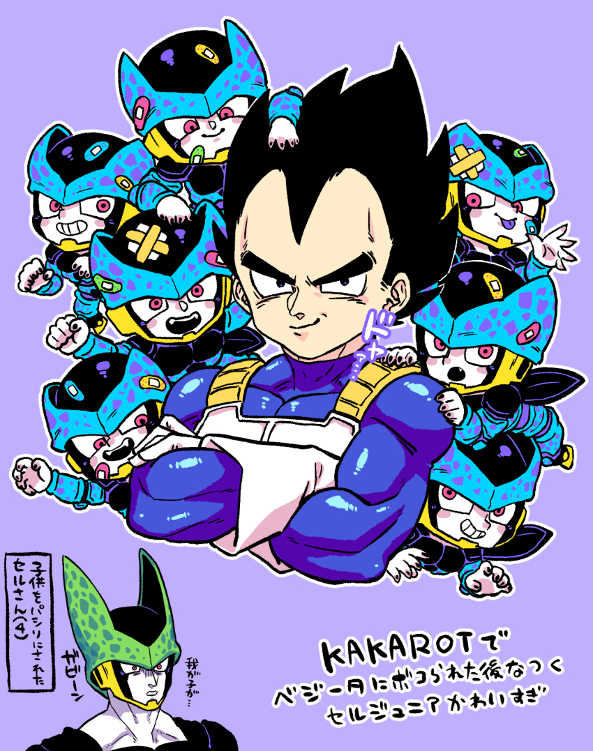 6+boys, armor, bandaid, bandaid_on_face, bandaid_on_head, behind_another, black_eyes, black_hair