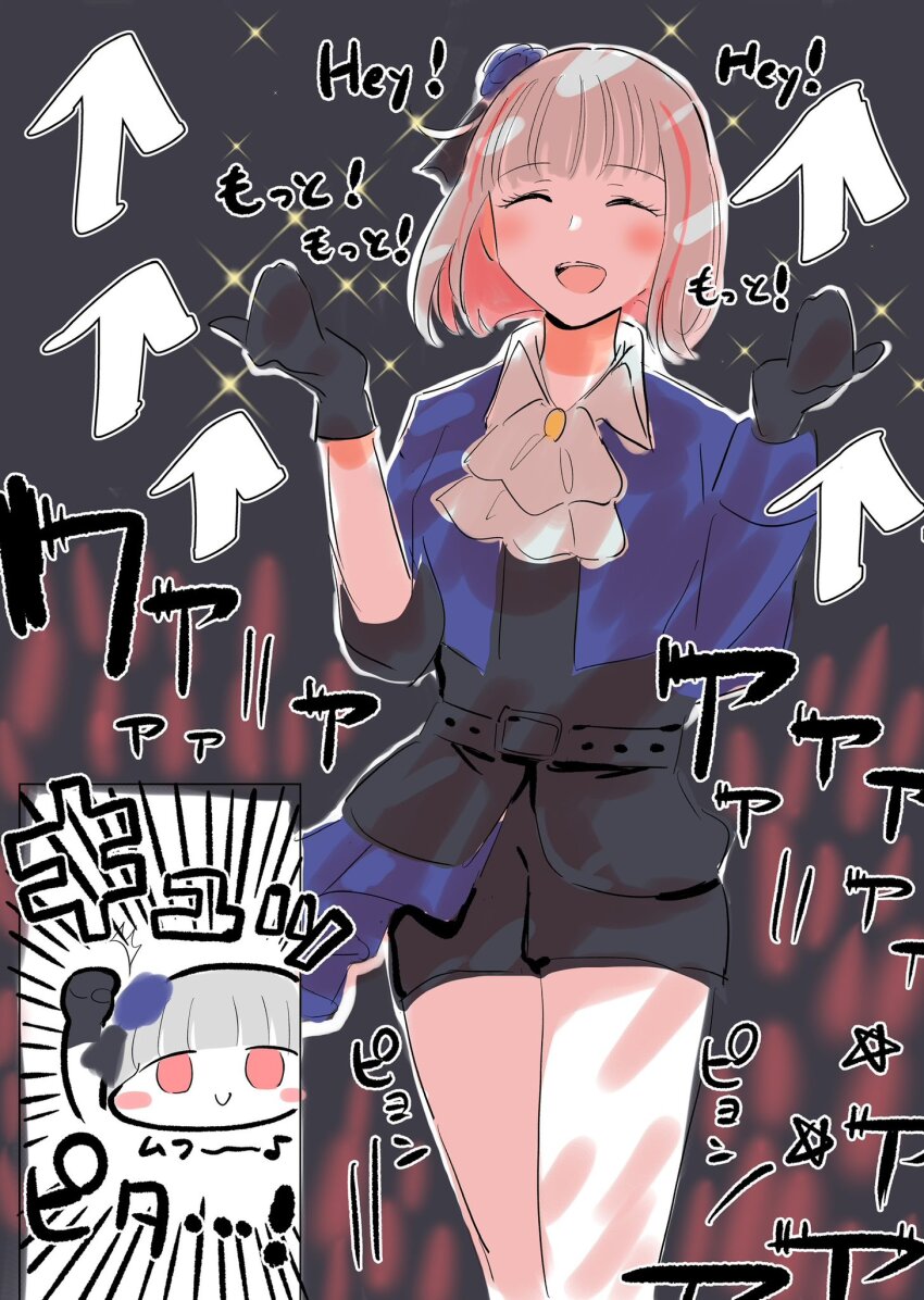 1girl, 4th_live_dream_~bloom_the_dream_believers~, ^_^, arrow_(symbol), ascot, black_gloves, black_shorts, blue_flower