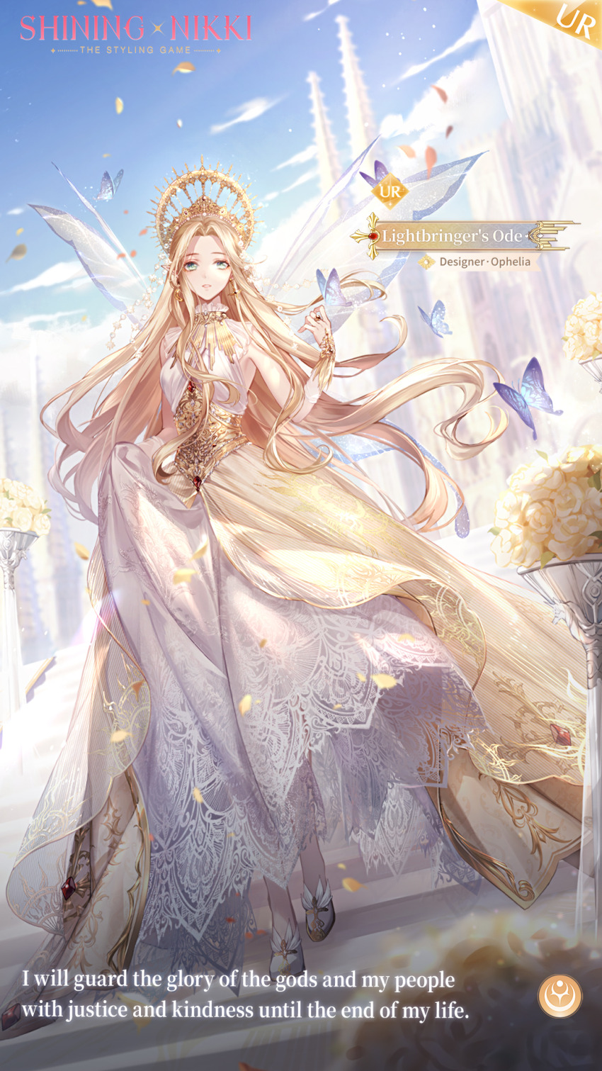 1girl, aqua_eyes, artist_request, blonde_hair, blue_butterfly, blue_sky, blue_wings, bridal_gauntlets