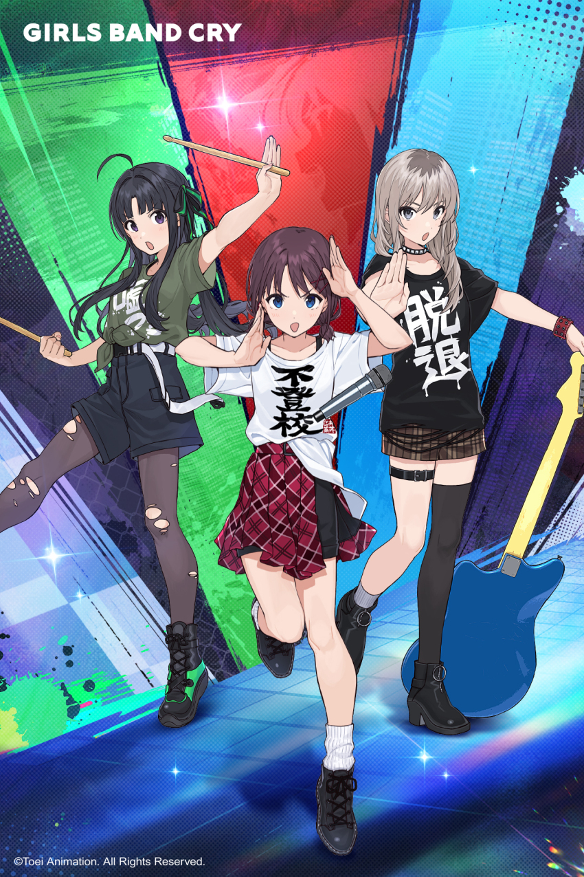 3girls, ahoge, ankle_boots, artist_request, awa_subaru, bad_source, bass_guitar, black_hair