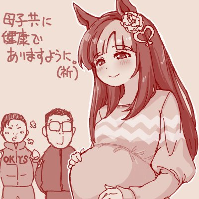 1girl, 2boys, alternate_costume, animal_ears, breasts, casual, closed_eyes, closed_mouth