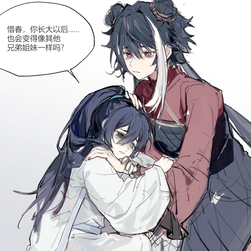 1boy, 1girl, black_dress, black_hair, chinese_clothes, chinese_text, double_bun, dress