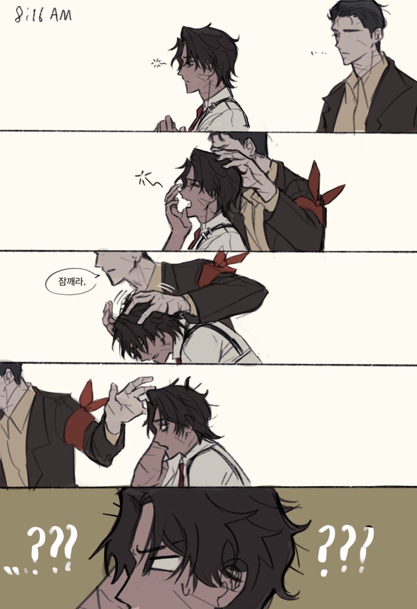 2boys, armband, black_hair, black_jacket, brown_hair, brown_shirt, chanil_(muexlku), closed_mouth