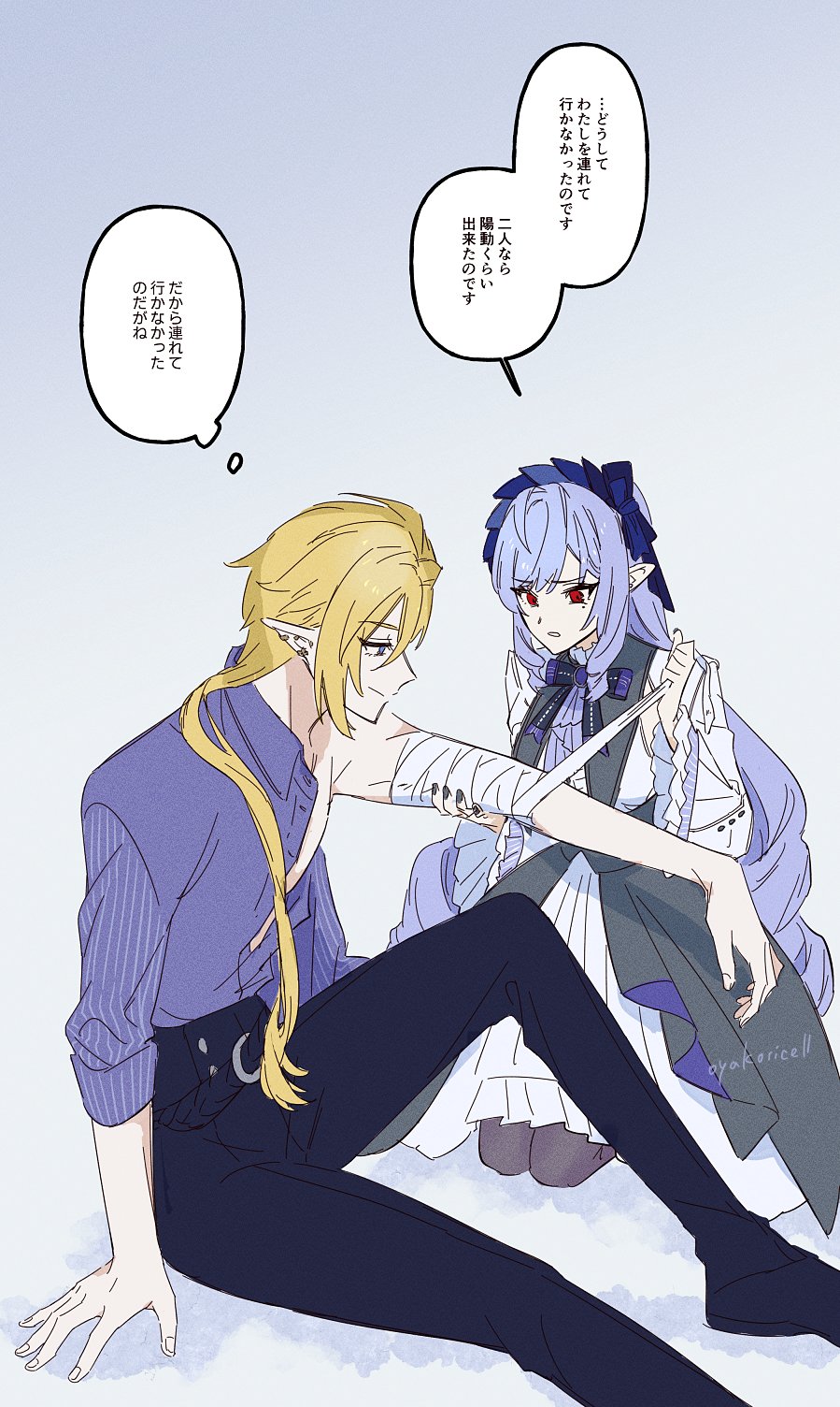 1boy, 1girl, applying_bandages, ascot, bandaged_arm, bandages, black_nails, black_pants