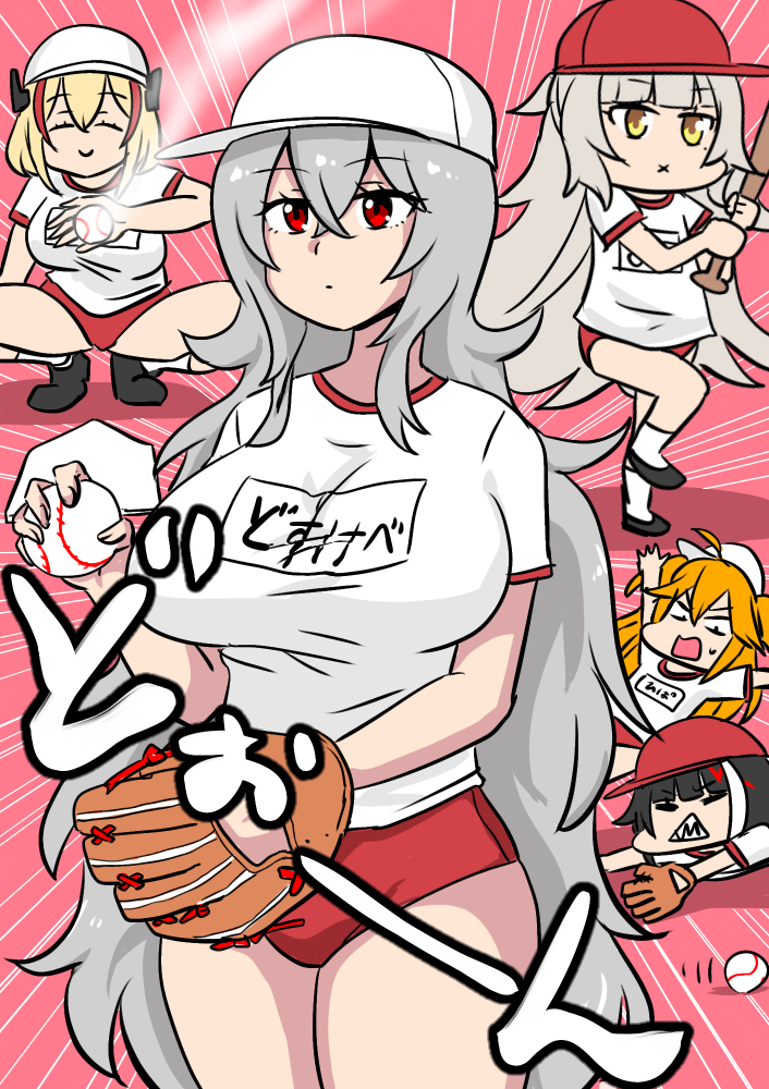 5girls, admiral_hipper_(azur_lane), azur_lane, ball, baseball, baseball_(object), baseball_bat, baseball_cap