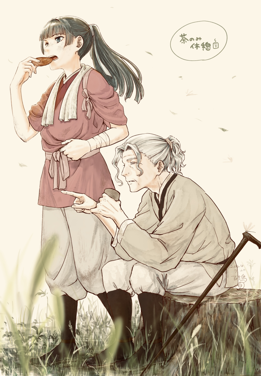 1boy, 1girl, absurdres, black_boots, blue_eyes, boots, cane, dated