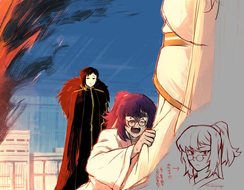 3girls, amused, binah_(project_moon), black_cape, black_dress, black_eyes, black_hair, cape