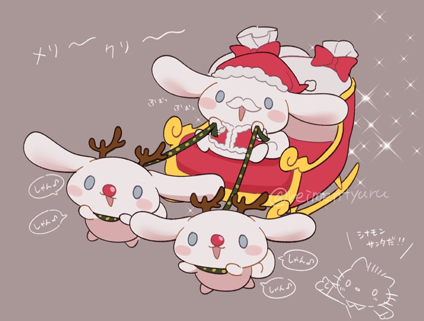 2boys, :3, animal, animal_ears, antlers, blue_eyes, blush_stickers, bow