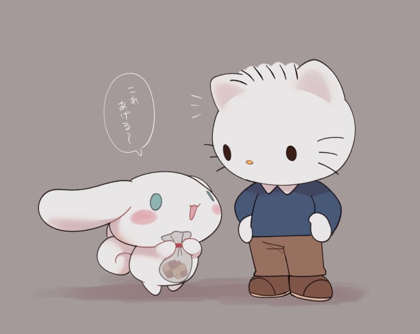 2boys, :3, animal_ears, bag, blue_eyes, blue_shirt, blush_stickers, brown_pants