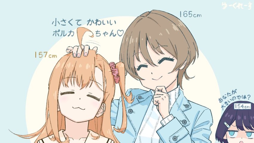 3girls, :3, :o, ^_^, ahoge, azabu_mai, blue_background, blue_eyes