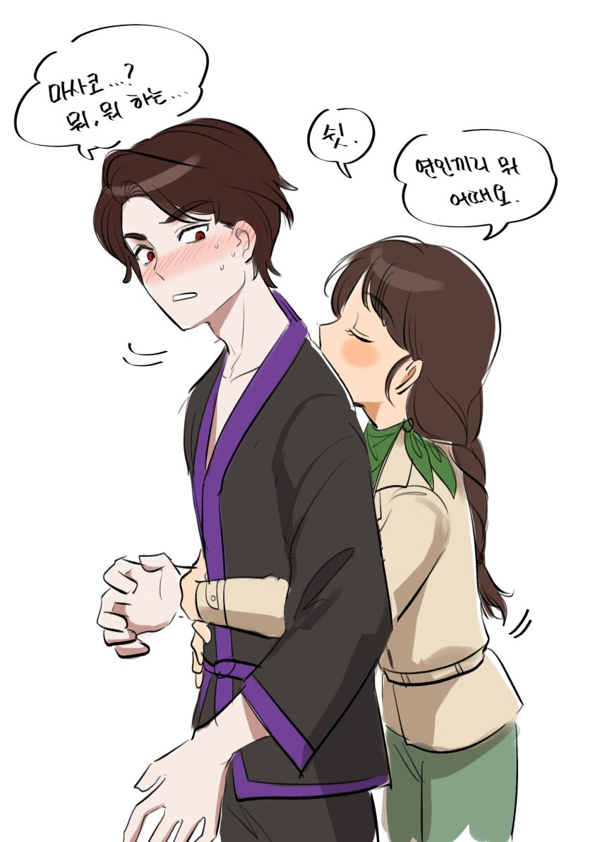 1boy, 1girl, blush, brown_hair, couple, dougi, highres, hug