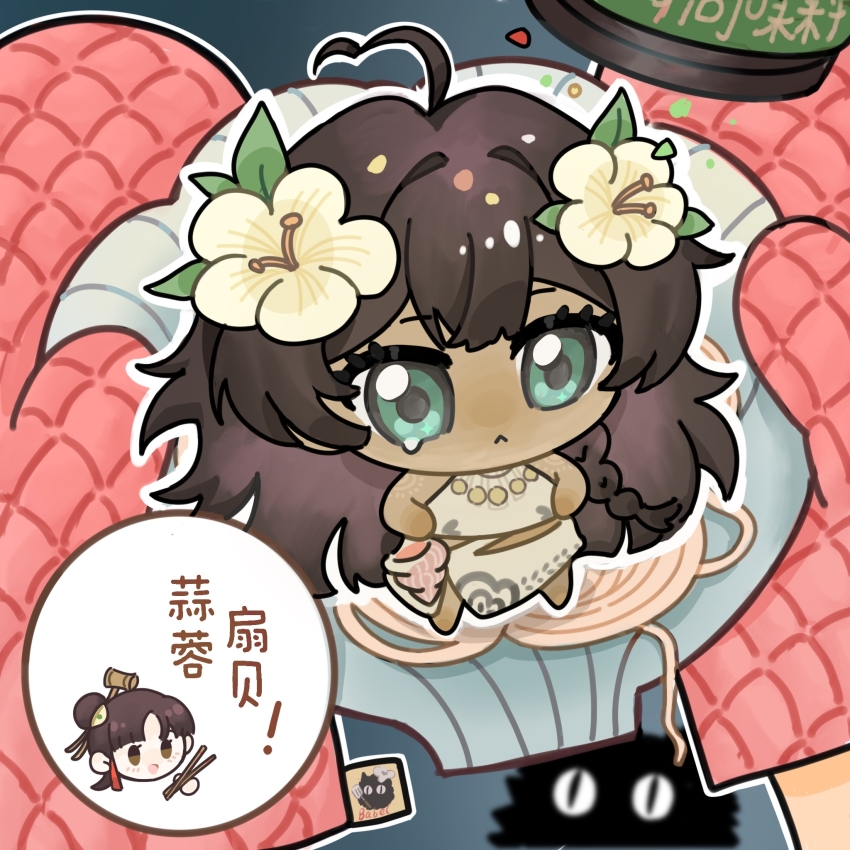 :<, ahoge, blue_background, blue_eyes, brown_hair, carbuncle_(reverse:1999), chibi, chinese_text