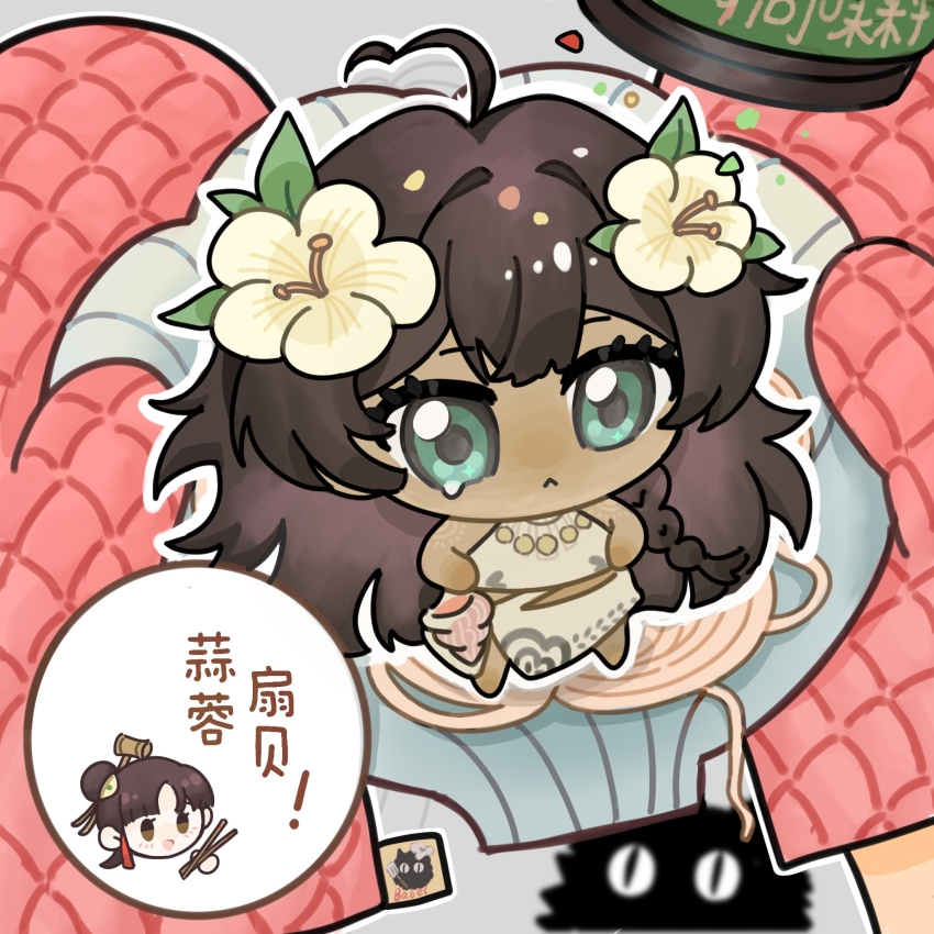 :<, ahoge, blue_eyes, brown_hair, carbuncle_(reverse:1999), chibi, chinese_text, chopsticks, creature, dark-skinned_female, dark_skin, fatutu, flower, grey_background, hair_flower, hair_ornament, hibiscus, highres, holding, holding_chopsticks, holding_shell, jiu_niangzi, leaf_hair_ornament, long_hair, mini_person, minigirl, mittens, pink_mittens, pov, pov_hands, qiucaotou, reverse:1999, shell, shirt, single_tear, skirt, sleeveless, sleeveless_shirt, solo_focus, standing, white_flower, white_shirt, white_skirt