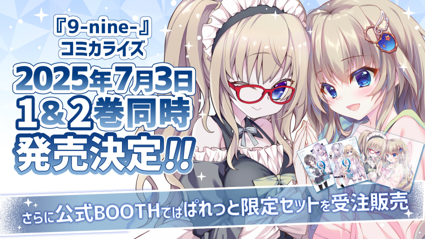 2girls, 9-nine-, :d, ;), artist_collaboration, bare_shoulders, black_dress, blue_background