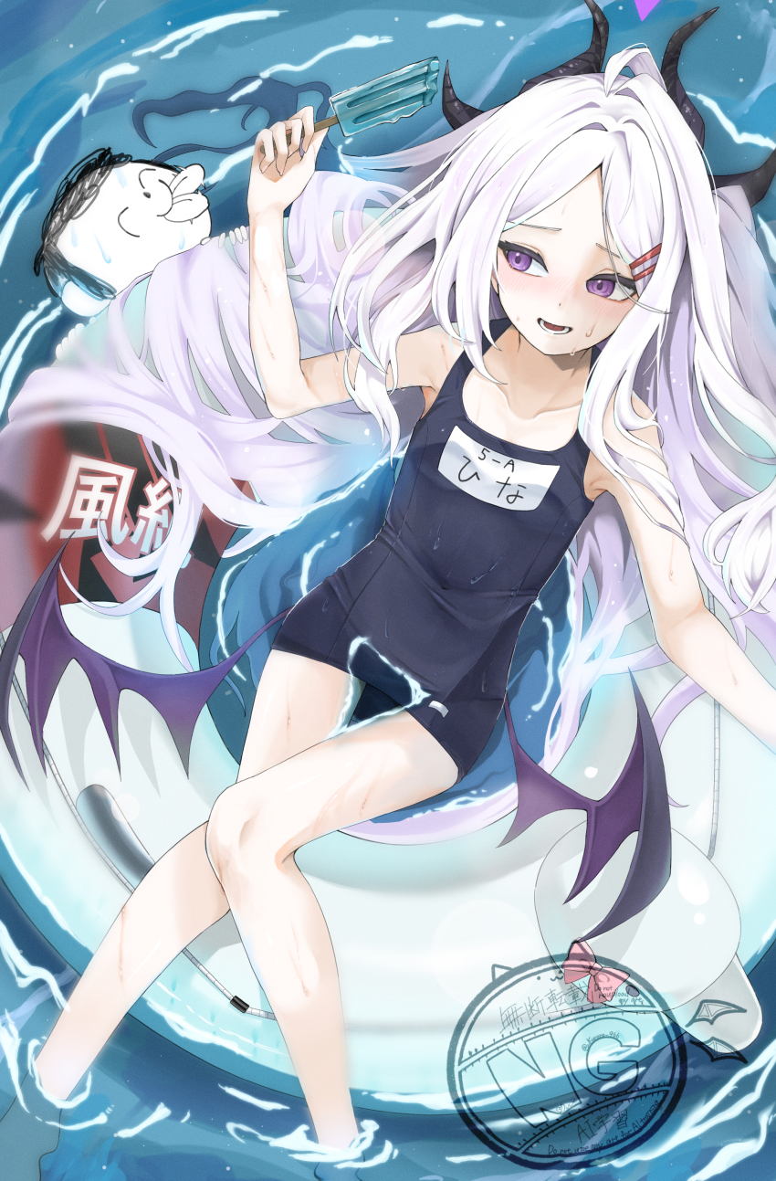 1boy, 1girl, 966_kururu_966, absurdres, bare_arms, bare_shoulders, black_one-piece_swimsuit, blue_archive