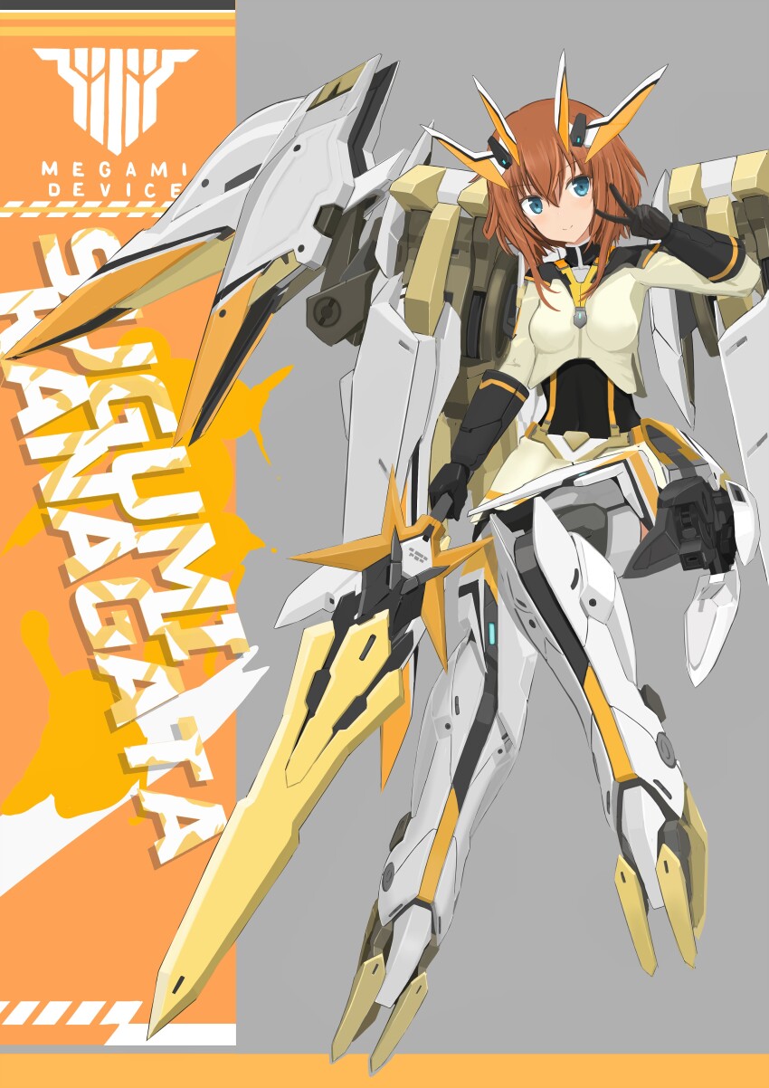 1girl, absurdres, alice_gear_aegis, black_gloves, blue_eyes, breasts, brown_hair, character_name