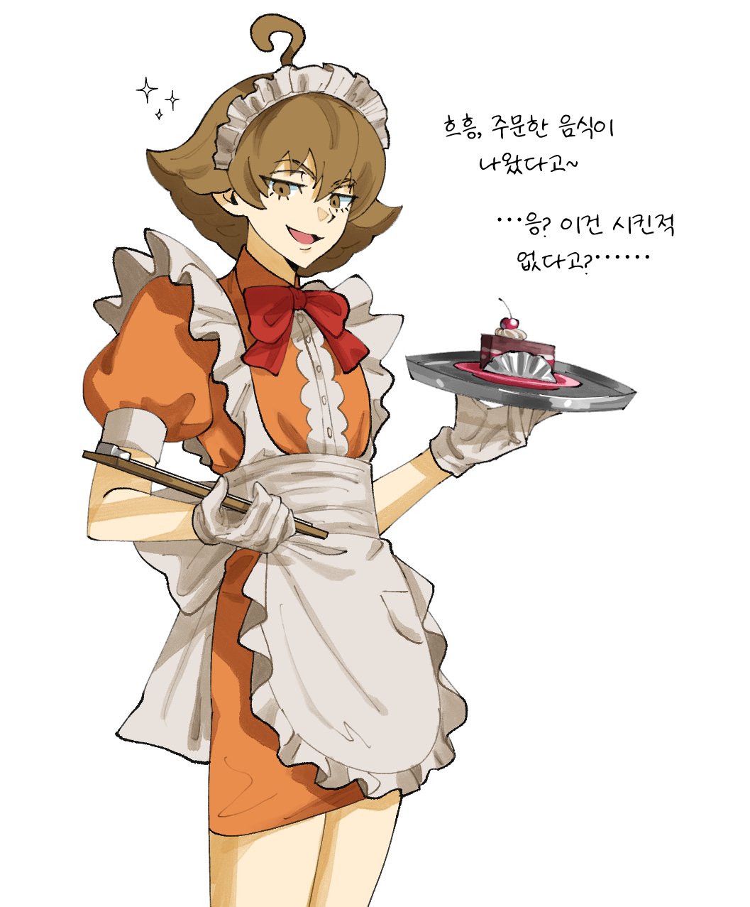 1boy, ace_attorney, ace_attorney_investigations, ace_attorney_investigations_2:_prosecutor's_gambit, ahoge, apron, bow, brown_eyes