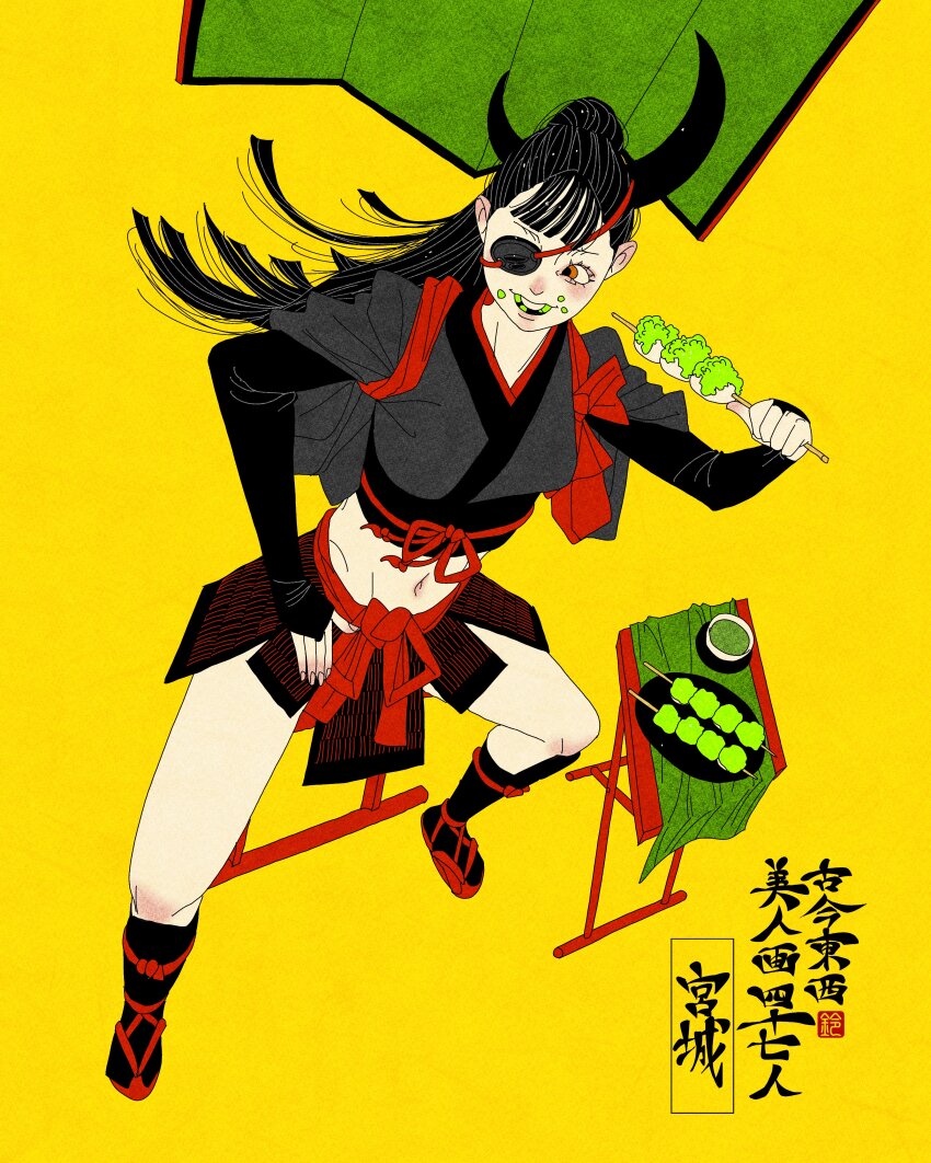 1girl, absurdres, black_hair, black_kimono, black_sash, black_socks, commentary, cropped_kimono