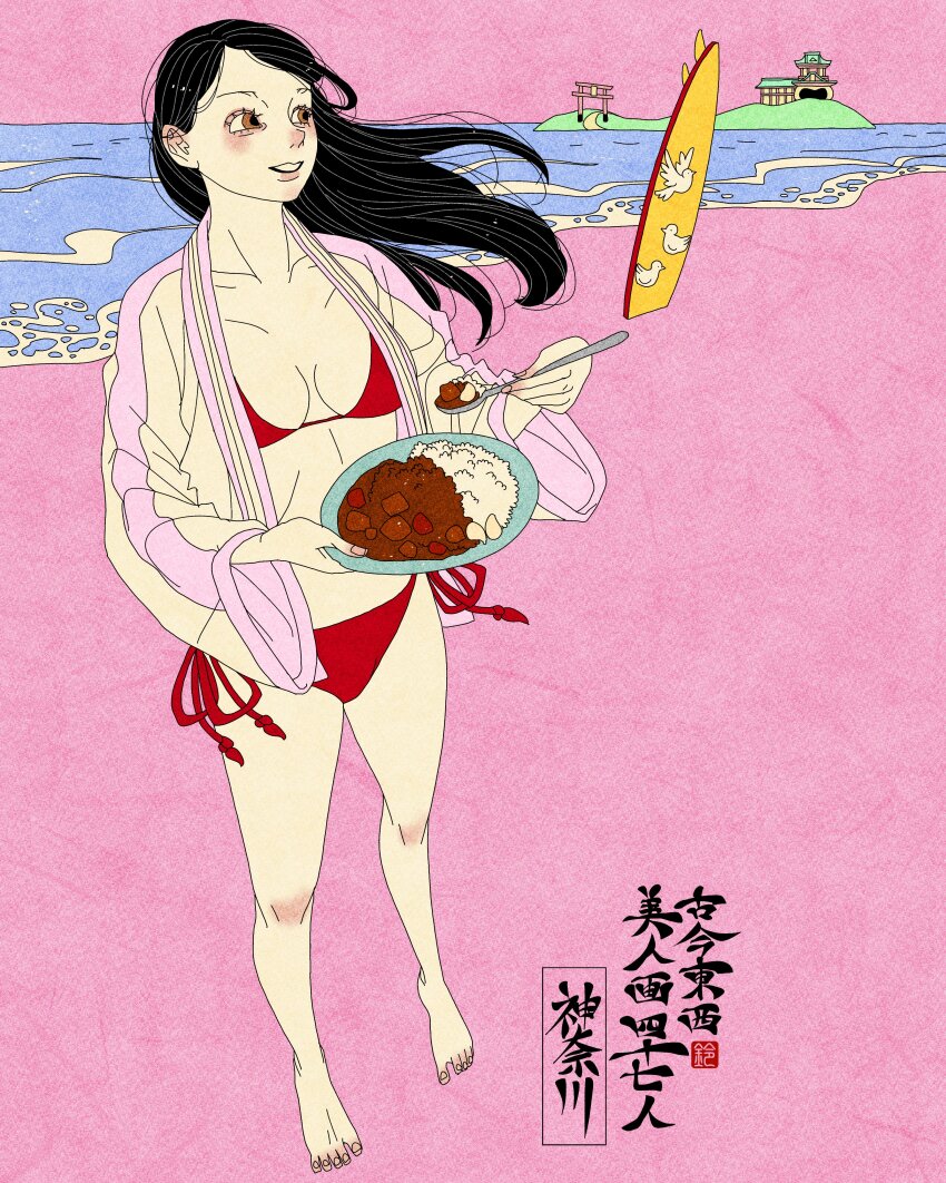 1girl, absurdres, artist_logo, barefoot, bikini, black_hair, breasts, cleavage