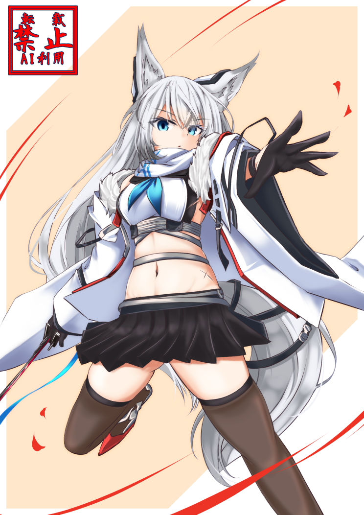 1girl, animal_ear_fluff, animal_ears, azur_lane, black_gloves, black_skirt, black_thighhighs, blue_eyes
