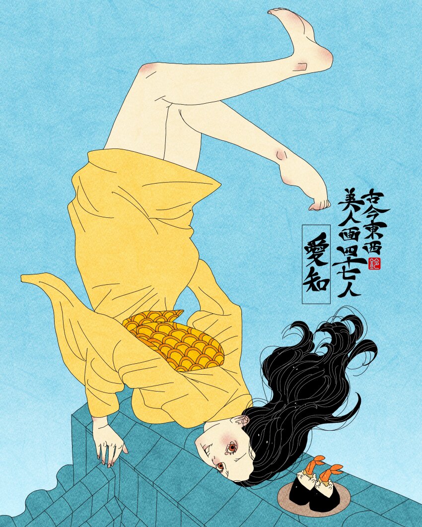 1girl, absurdres, aichi_prefecture, artist_logo, barefoot, black_hair, blue_background, brown_eyes