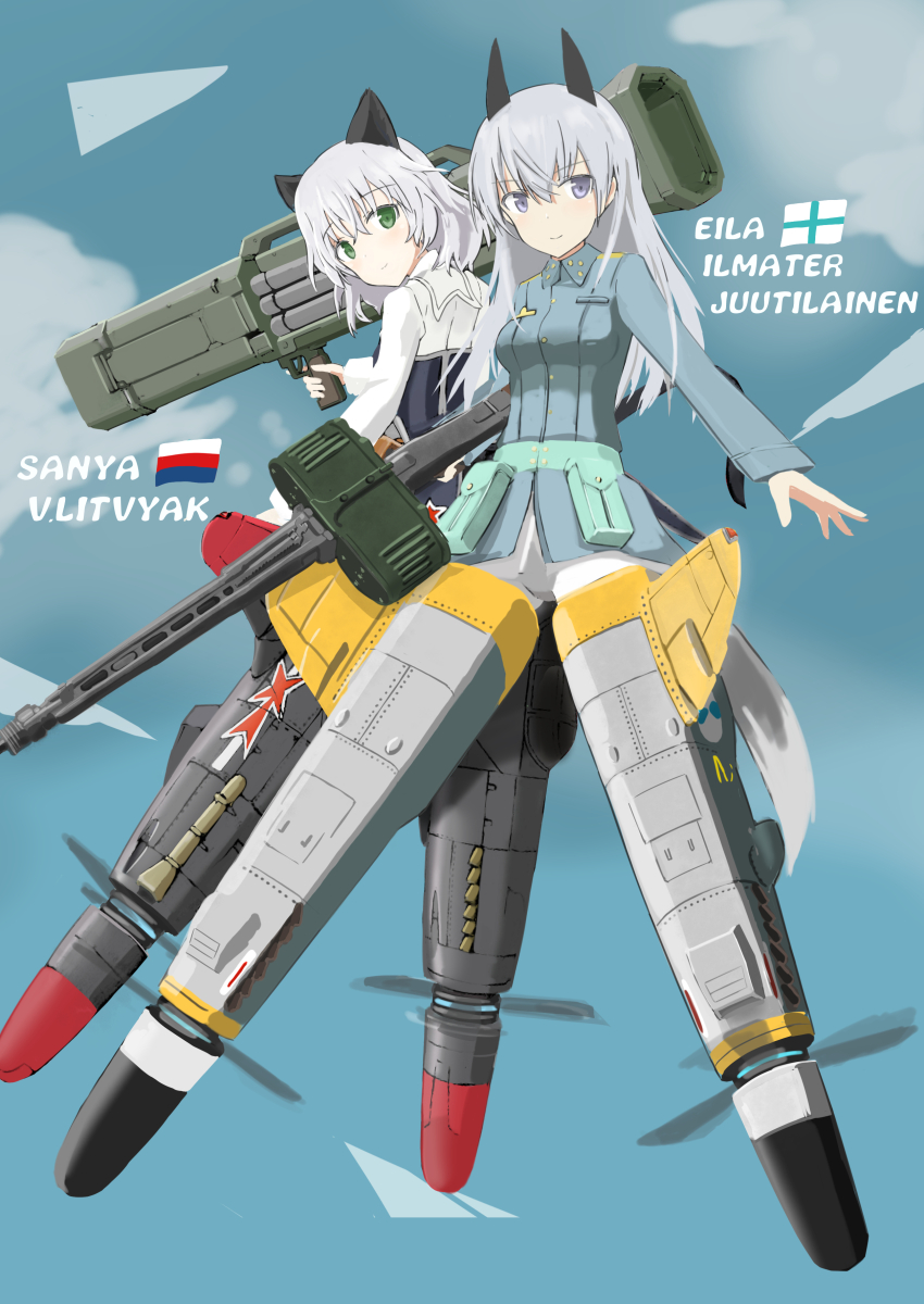 2girls, 501st_joint_fighter_wing, absurdres, animal_ears, cat_ears, cat_girl, cat_tail, character_name