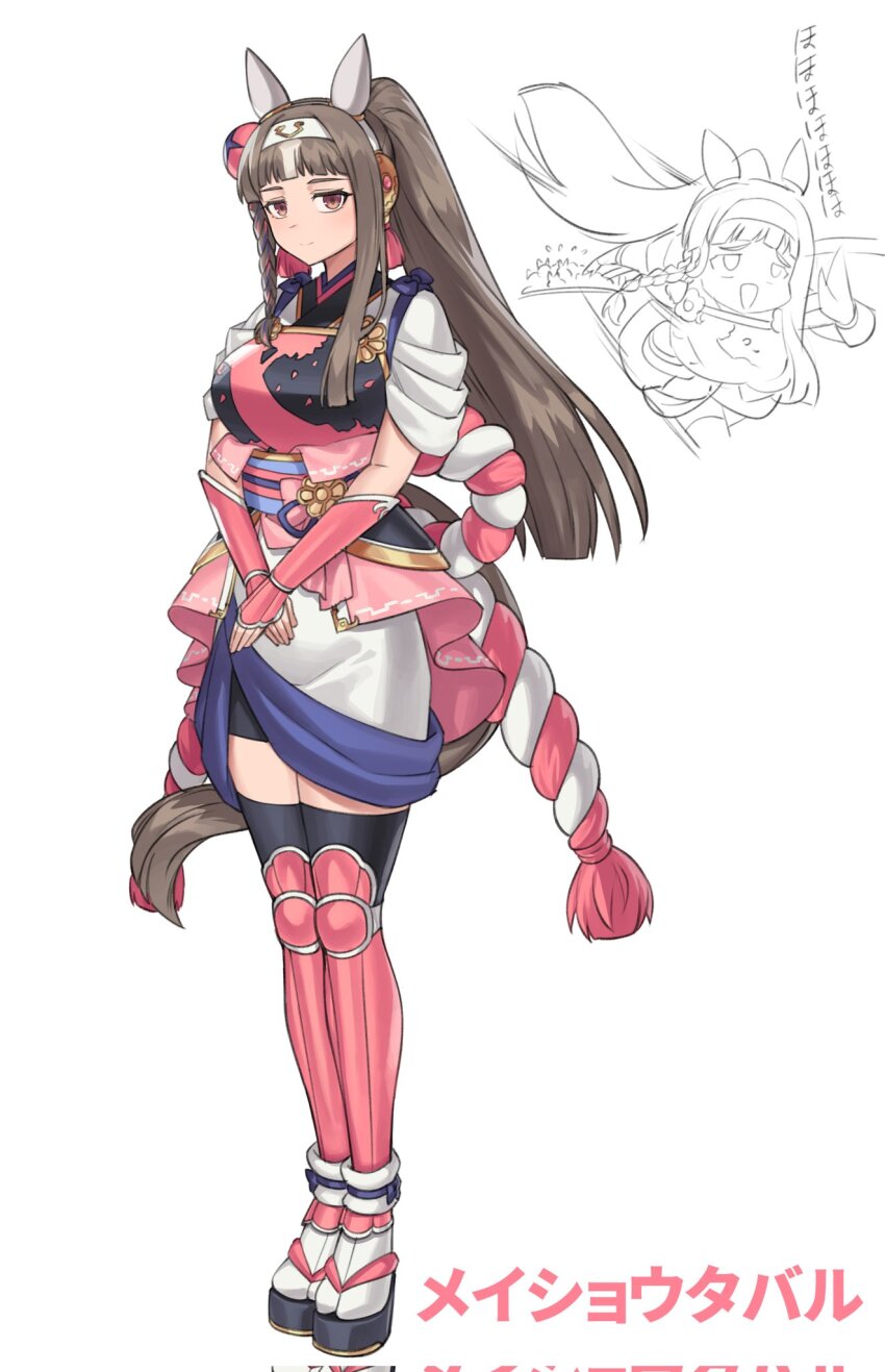 1girl, animal_ears, armor, blunt_bangs, blunt_ends, blunt_tresses, braid, braided_sidelock