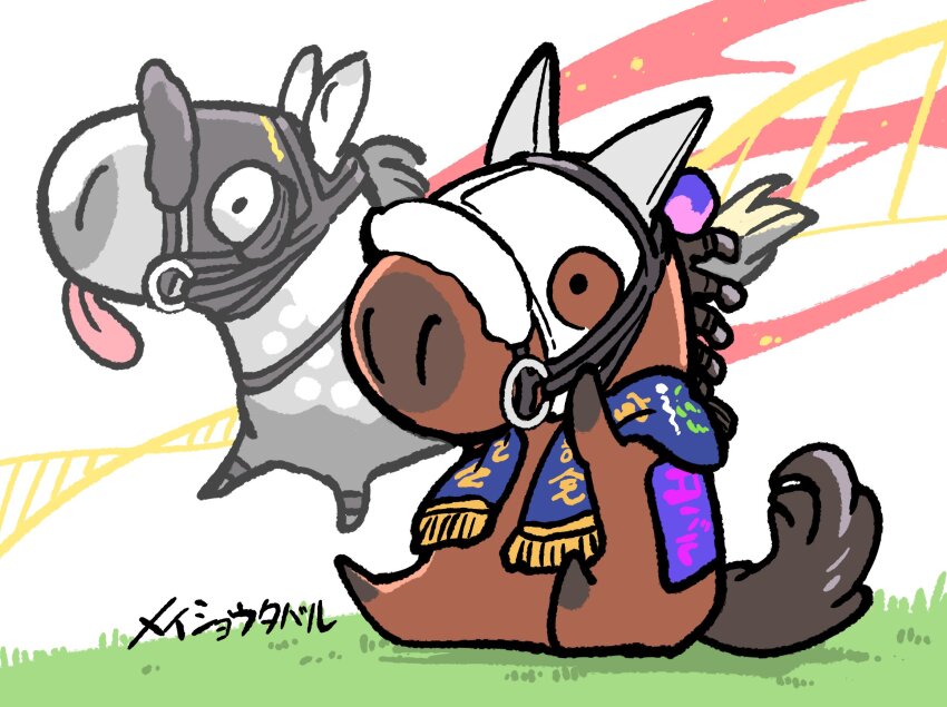 character_name, chibi, chibi_only, commentary, father_and_child, father_and_son, gold_ship_(racehorse), grass