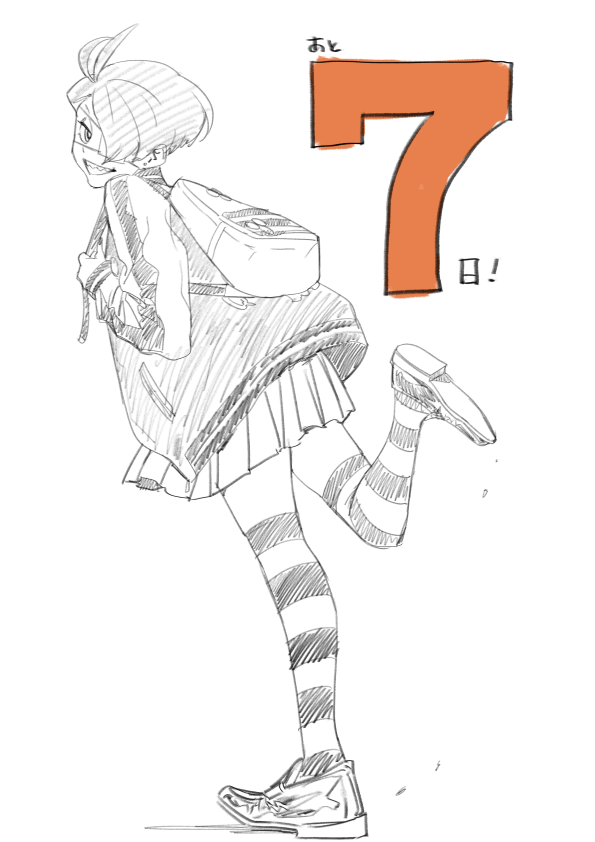 1girl, boku_no_hero_academia, earrings, eyepatch, full_body, hachisuka_kuin, jacket, jewelry