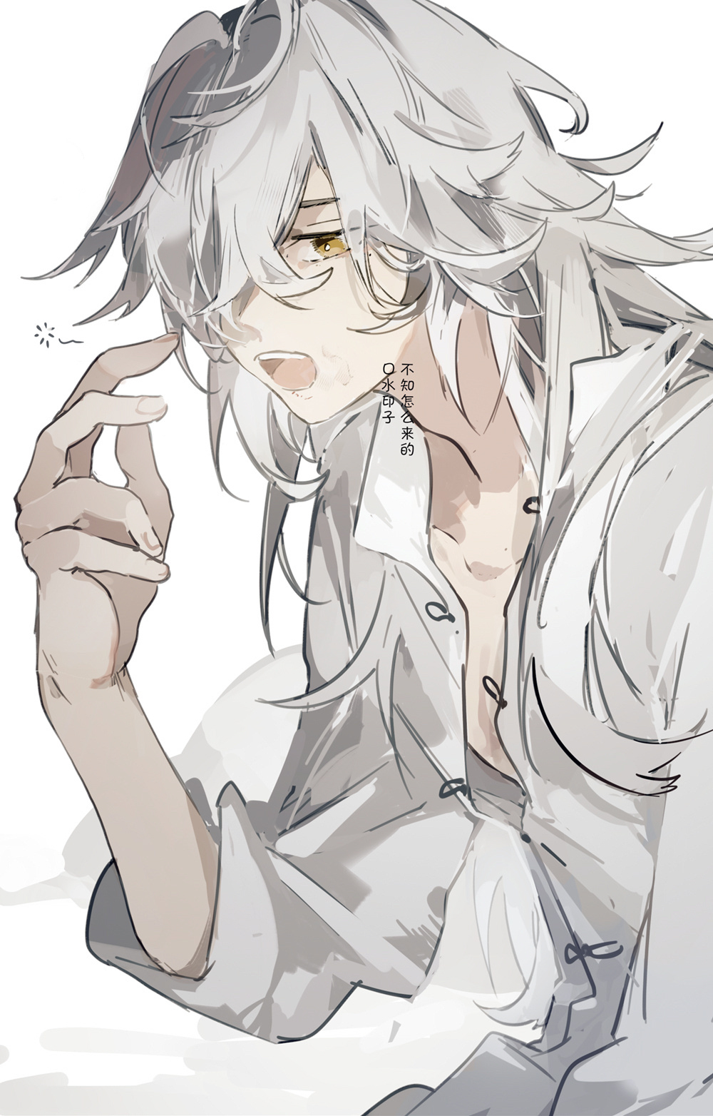 1boy, collarbone, grey_hair, hair_over_one_eye, hand_up, highres, honkai:_star_rail, honkai_(series)