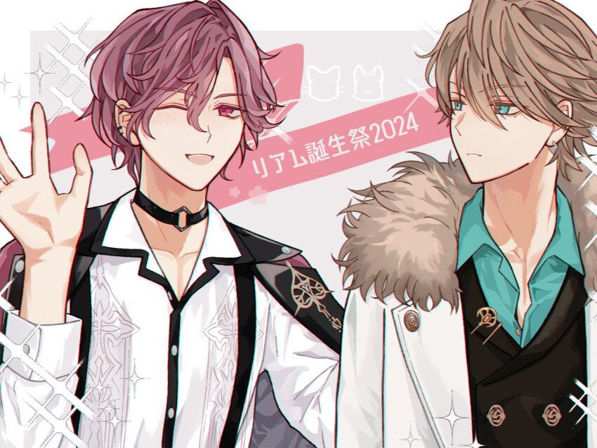 2boys, aqua_eyes, black_choker, brown_hair, cat, choker, coat, earrings