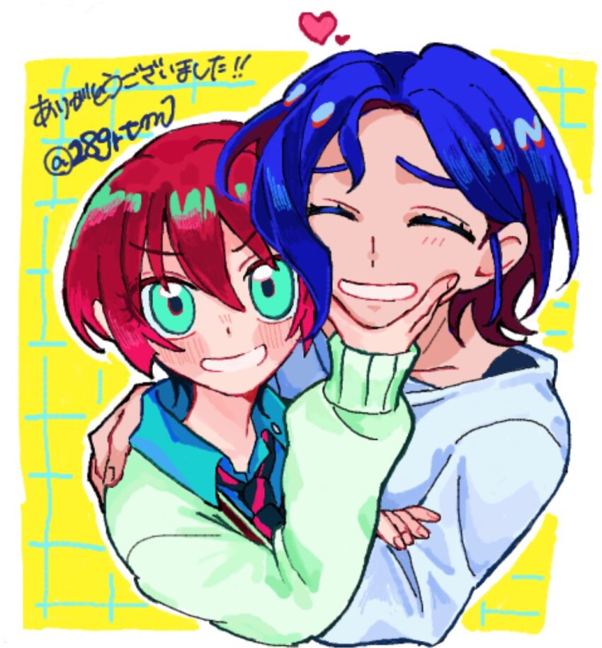 1boy, 1girl, amate_yuzuriha, aqua_eyes, blue_hair, blush, closed_eyes, collared_shirt