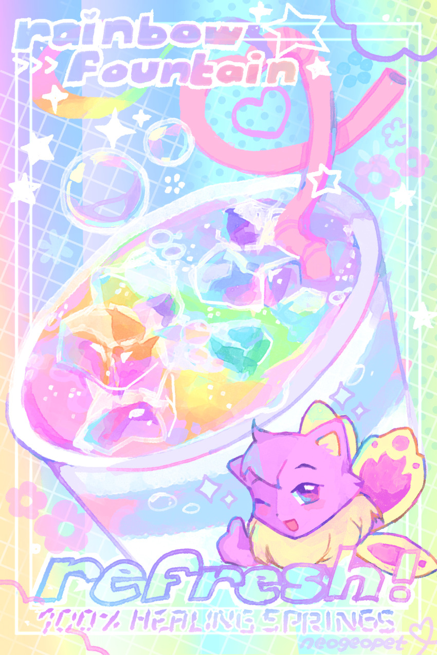 animal_focus, colorful, commentary, creature, creature_focus, cup, drink, drinking_straw