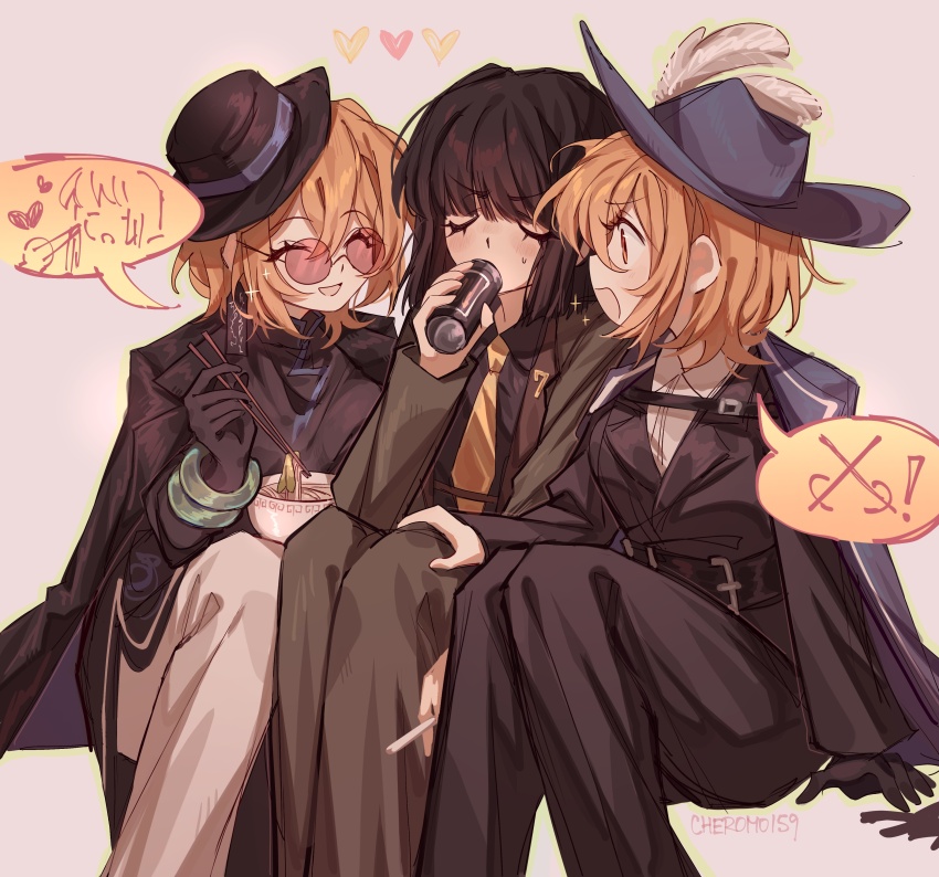 absurdres, artist_name, belt, black_jacket, bowl, can, cavalier_hat, cheromo159, chopsticks, cigarette, cinq_association_east_uniform, cinq_association_south_uniform, closed_eyes, collared_shirt, don_quixote_(project_moon), drink_can, drinking, dual_persona, earrings, gloves, hair_between_eyes, hand_on_another's_knee, hat, hat_feather, heart, highres, holding, holding_can, holding_chopsticks, holding_cigarette, jacket, jacket_on_shoulders, jewelry, lapels, necktie, open_mouth, pants, project_moon, red-tinted_eyewear, round_eyewear, ryoshu_(project_moon), sancho_(project_moon), shirt, sitting, sparkle, sweatdrop, tinted_eyewear, yellow_necktie, yuri